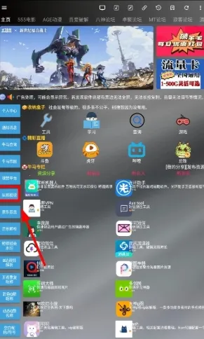 ţ���������°汾����