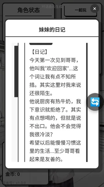 �þ�������ʽ��