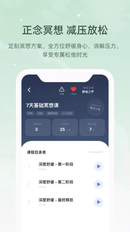 ڤ��˯����2026���°汾