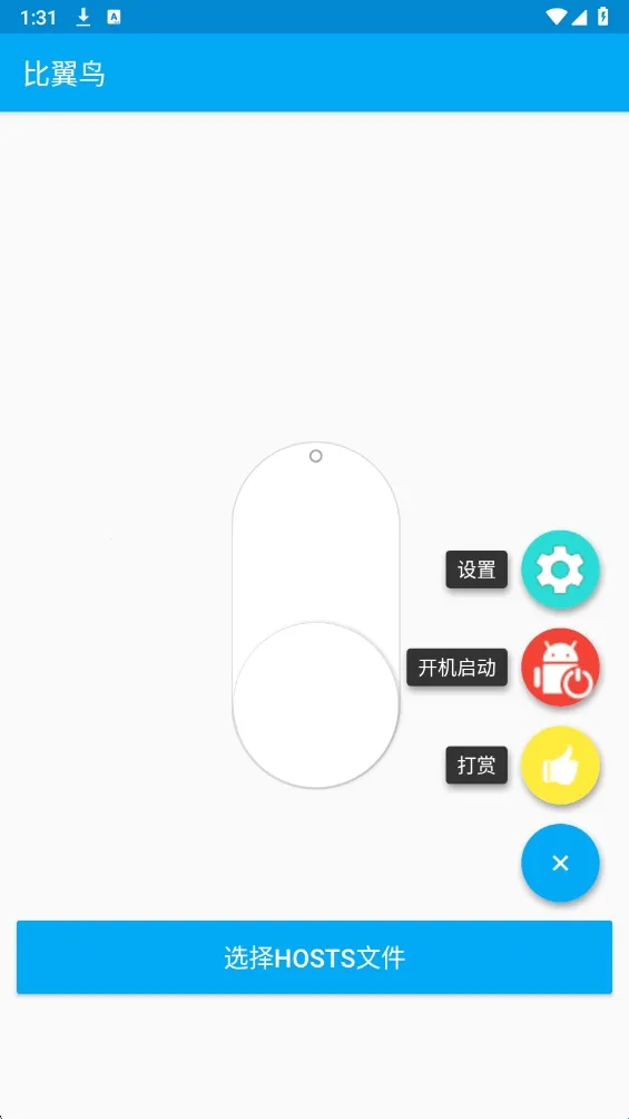 һ���Ե�2026���ذ�װ