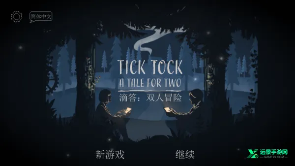 lt���������ϰ汾