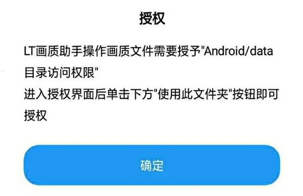 lt���������ϰ汾