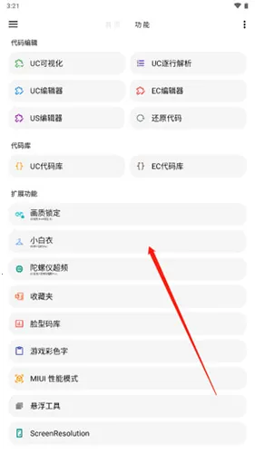 lt���������ϰ汾