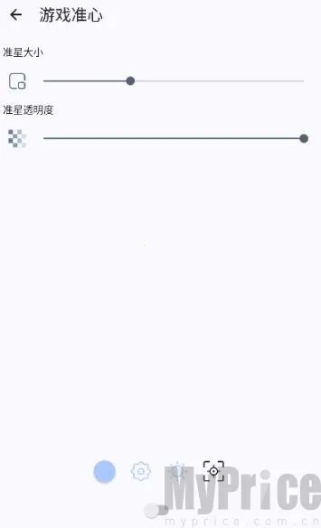gametools�ƽ����������