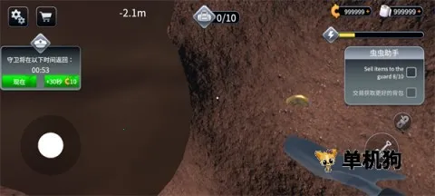 Խ��ģ����3d���İ�����
