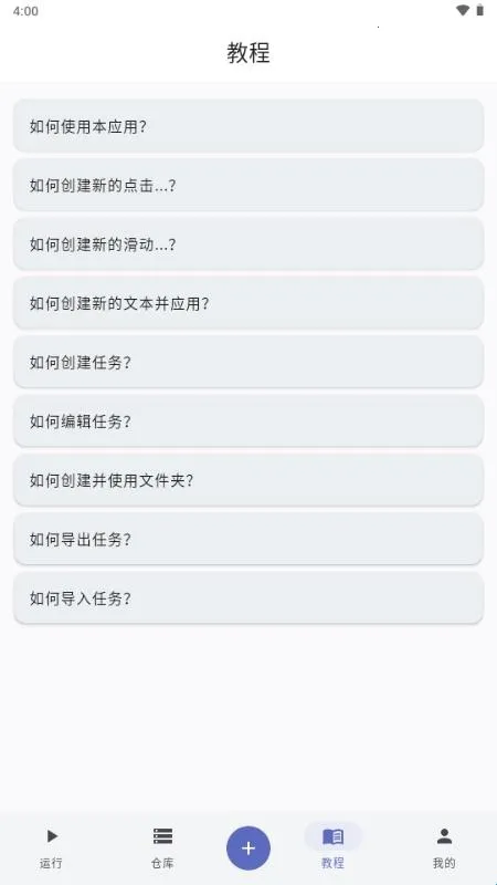 ����ħ��2026���°汾