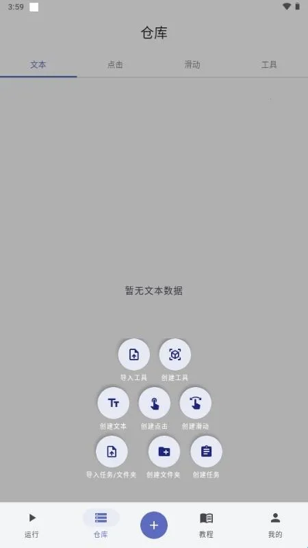 ����ħ��2026���°汾
