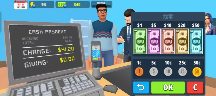 �����̵�ģ�����޹��