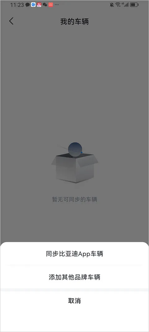 ���ǵ�����2026�ٷ����°汾