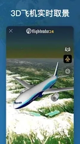 �����״�24(����Ʊ��ƽ̨)