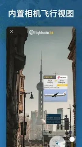 �����״�24(����Ʊ��ƽ̨)