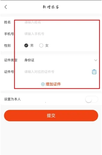 �κ��������ֻ���