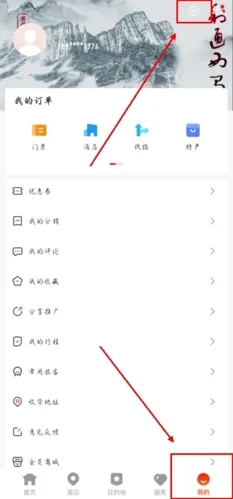 �κ��������ֻ���