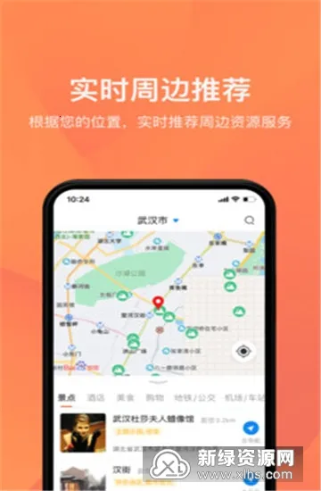 �κ��������ֻ���
