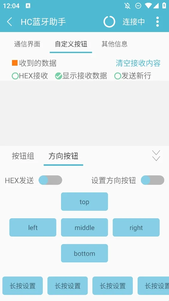 hc��������2026�ٷ����°汾