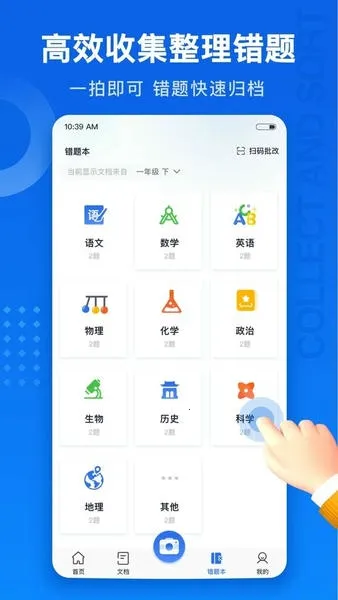 �Ծ�100(�Ծ���������)