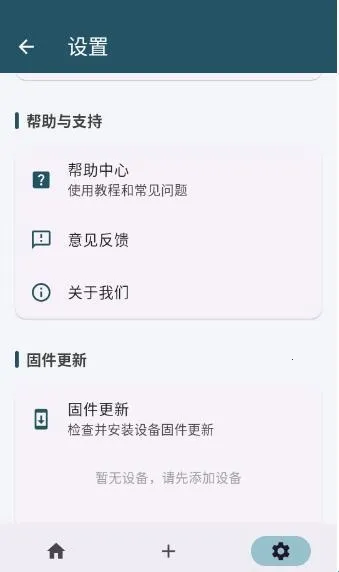 ����2026���°汾