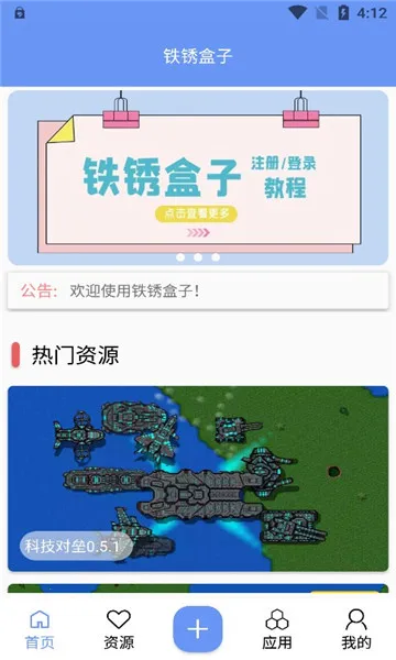 ĩ���������(����ս������)
