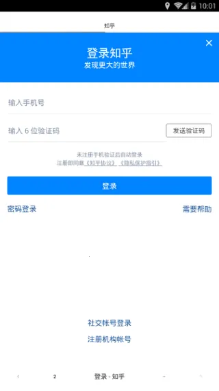 ��Ҷ�����2026���°汾