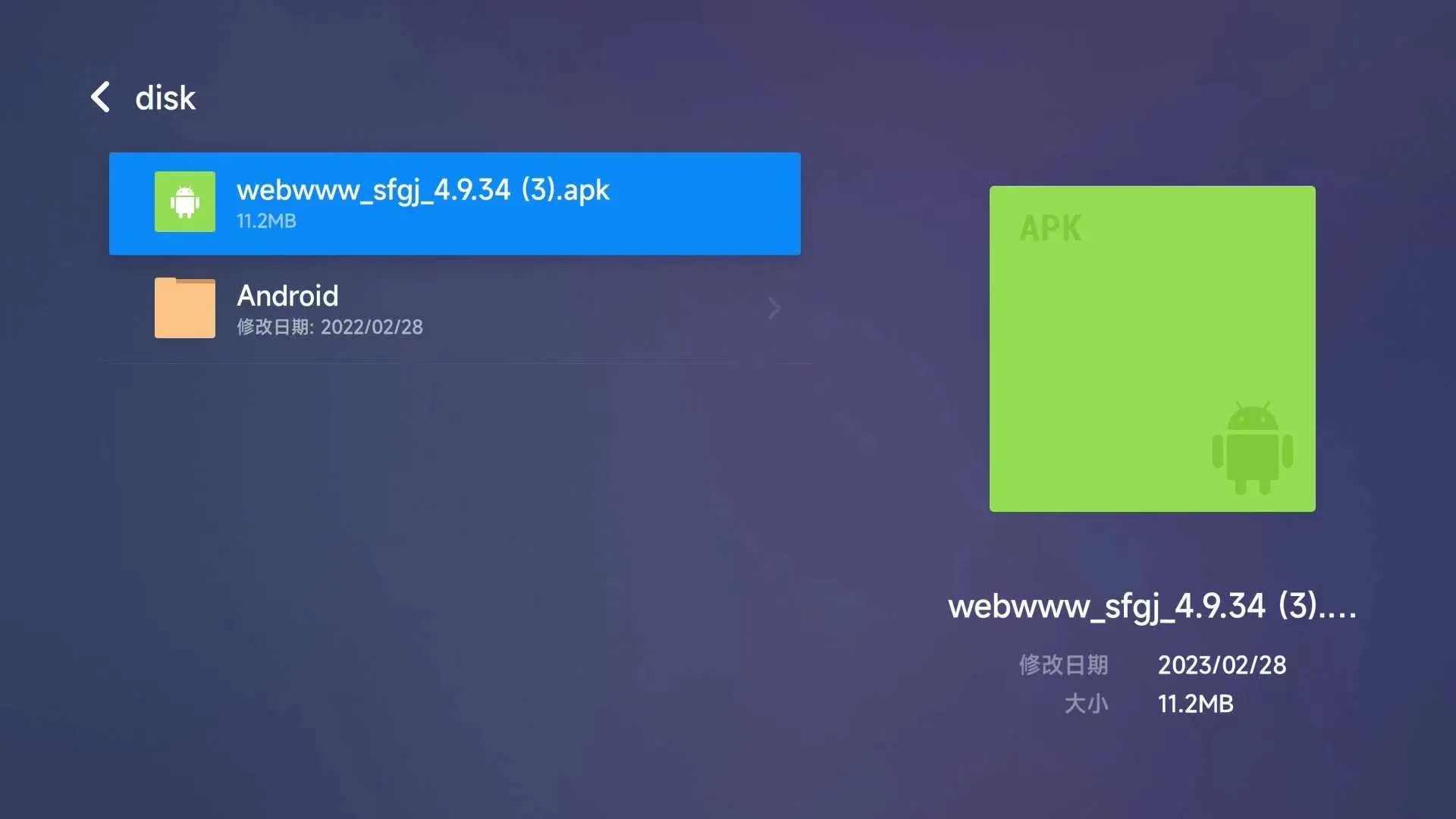 ɳ���ܼ�(����Ӧ�ù���)