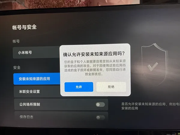 ɳ���ܼ�(����Ӧ�ù���)