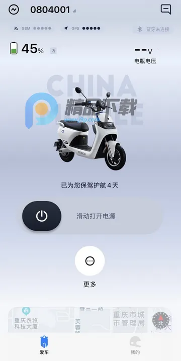 ��;��ʿ2026�ٷ����°汾