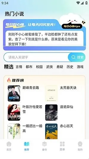 Guige�޺������(��˽�������)