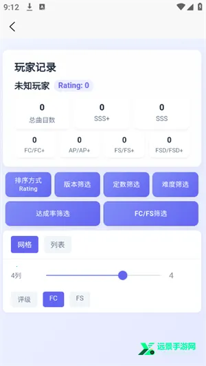 easymai���Ȳ�ֹ���(���Ȳ�ֹ���)