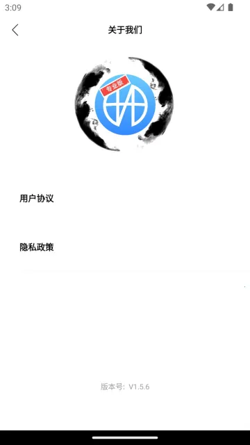 ���뻭�ʴ�ʦ(��Ϸ�����޸���)