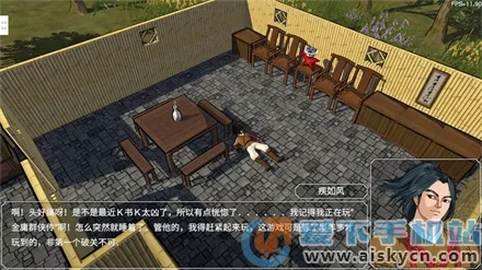 ��ӹȺ����3D���ư�(��ӹ������Ϸ)