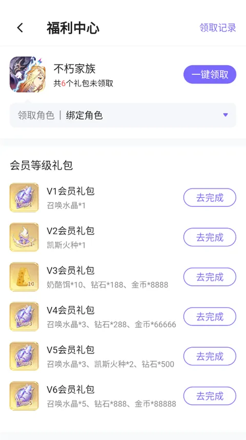 �������μ����������ֻ���
