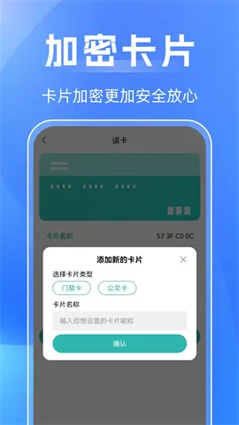 NFC�������������ֻ���