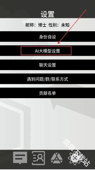 �޵µ�ͨѶ��2026���°汾