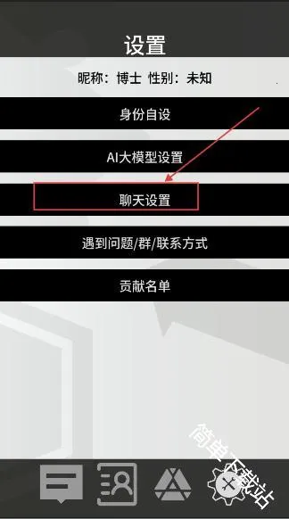 �޵µ�ͨѶ��2026���°汾