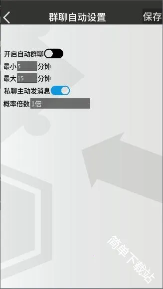 �޵µ�ͨѶ��2026���°汾