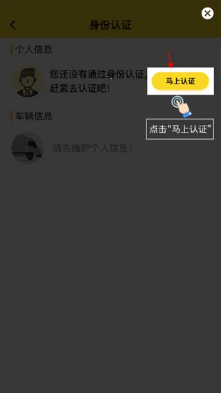 �ϴ����䰲׿���ֻ���