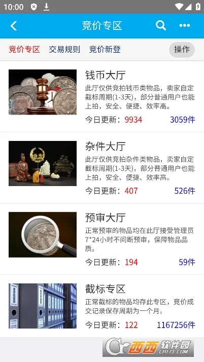 Ǯ������2026�ٷ����°汾