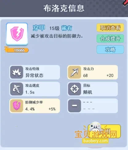 ���ֶԾ���׿���ֻ���