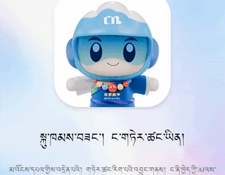 DeepZang2026�ٷ�����