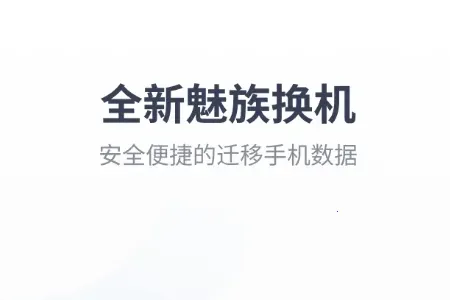 ���廻��������ȡ��(����Ǩ�ƹ���)