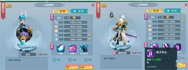 仙灵物语2026最新版本 仙灵物语2026最新版本