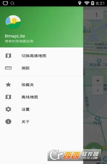 百度山寨地图2026最新版本 百度山寨地图2026最新版本