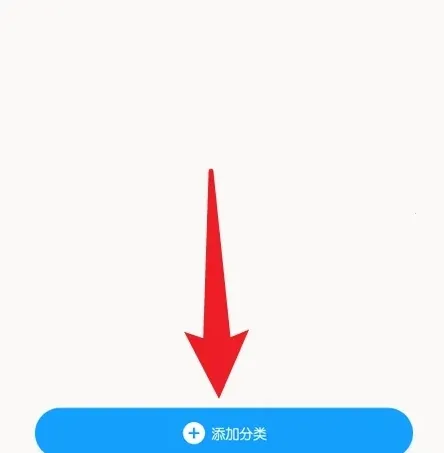 EasyNotes(�๦�ܱʼ�����)