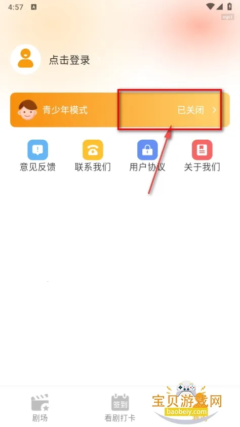 ���������ֻ���