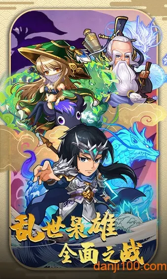 魔影狂刀(三职业动作游戏) 魔影狂刀(三职业动作游戏)