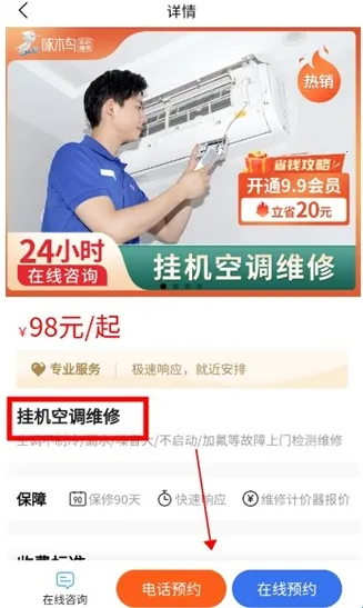 ��ľ��ά��2026�ٷ����°汾