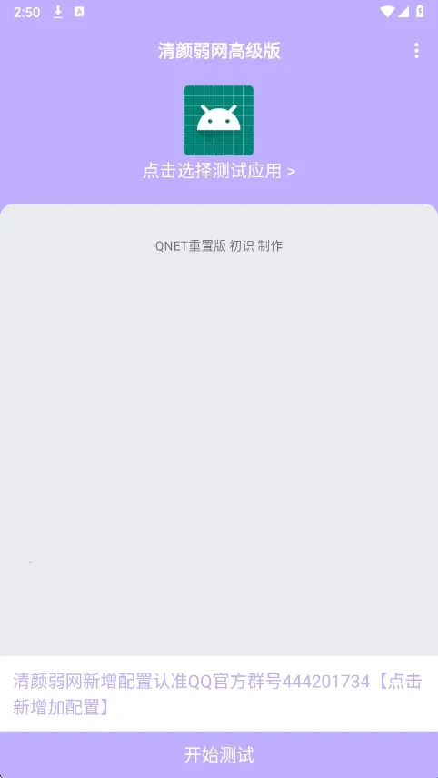 ��������(��Ϸ�����Ż�)