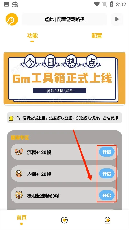 gm�����仭������