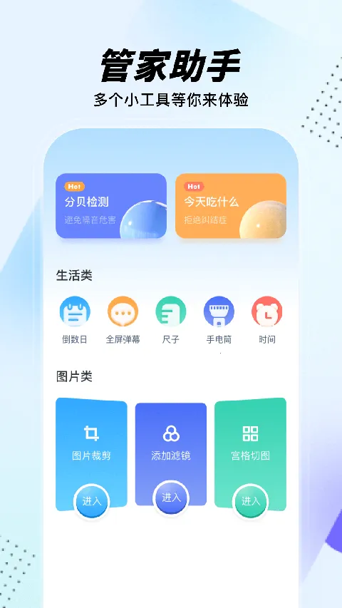 gm�����仭������