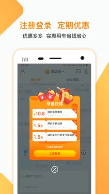 Ͽ��Լ��(���з���ƽ̨)